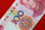 مصادر: المركزي الصيني لن يسمح للعملة بتجاوز مستوى 7 يوان للدولار